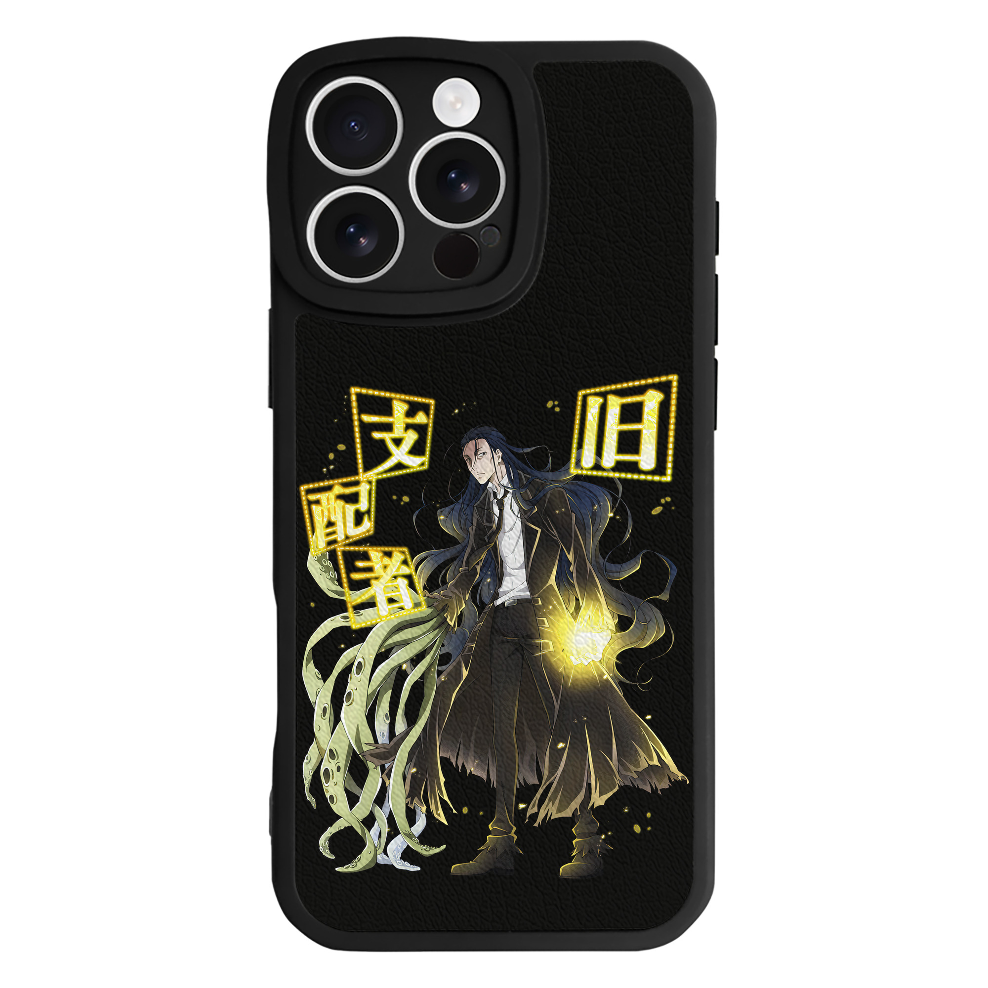 （画像用） 文豪ストレイドッグス Bungo Stray Dogs 【iPhone 16シリーズ対応】シリコンスマホケース（レザー調） 材質：シリコン